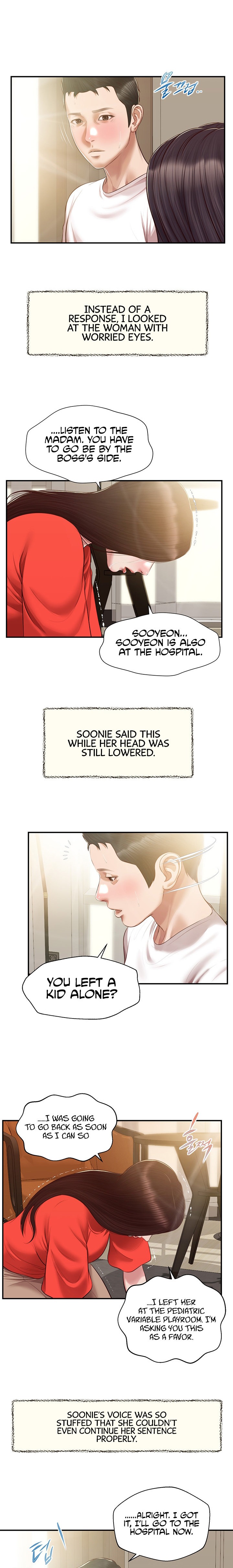 Concubine Chapter 132 Page 8