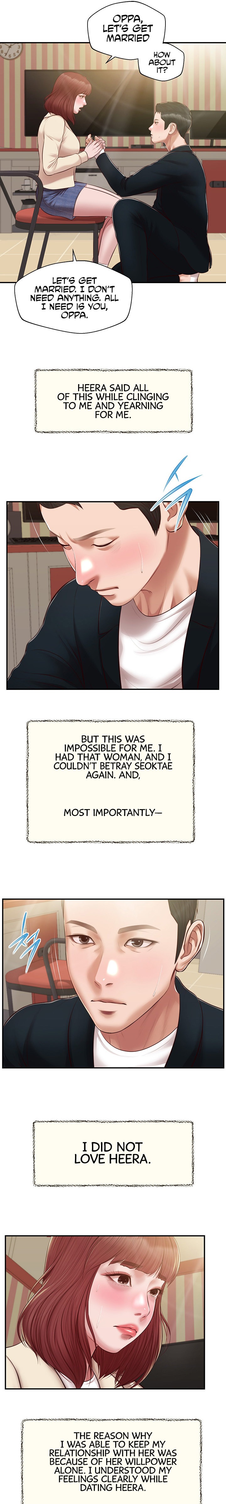 Concubine Chapter 133 Page 16