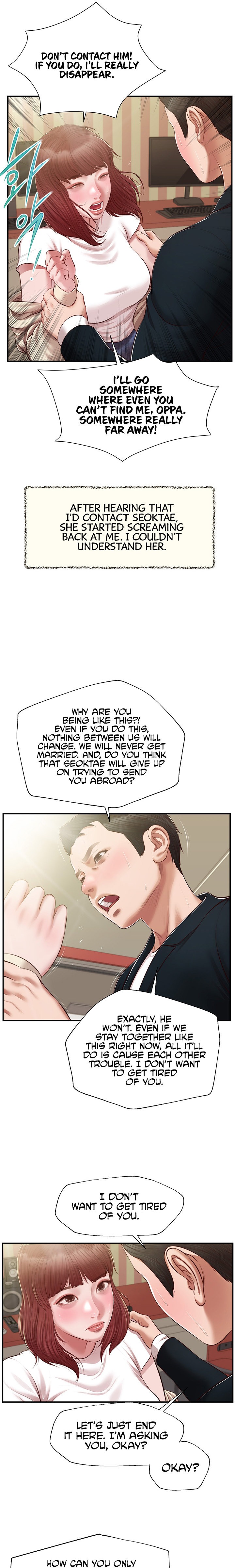 Concubine Chapter 134 Page 13