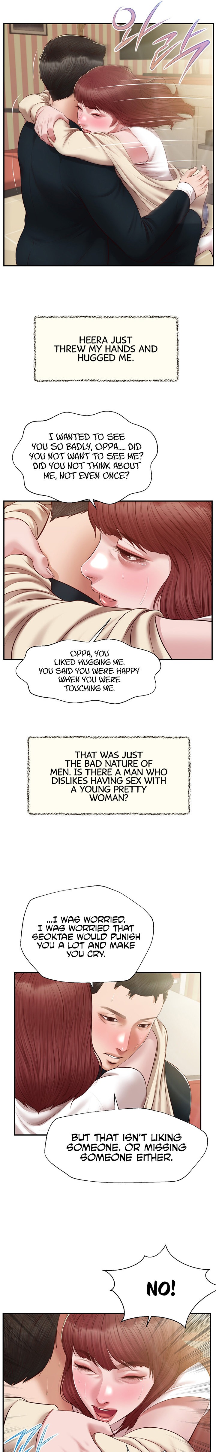 Concubine Chapter 134 Page 16