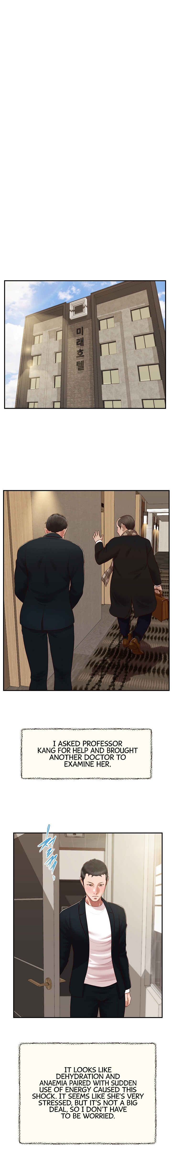 Concubine Chapter 134 Page 19