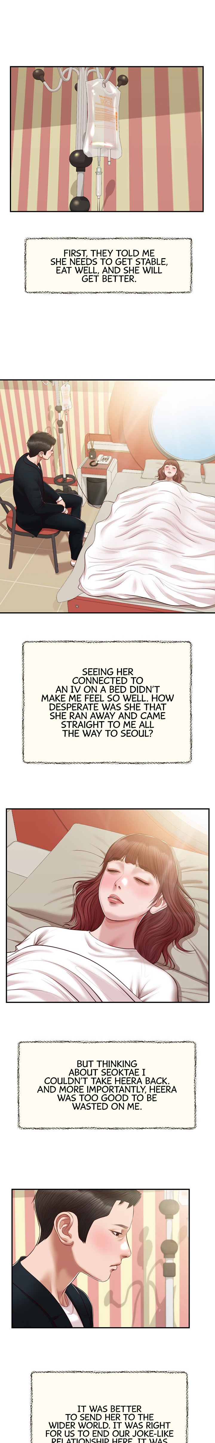 Concubine Chapter 134 Page 20