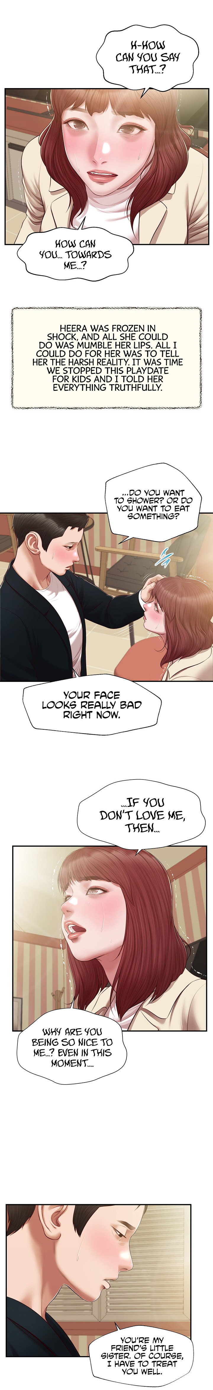 Concubine Chapter 134 Page 7