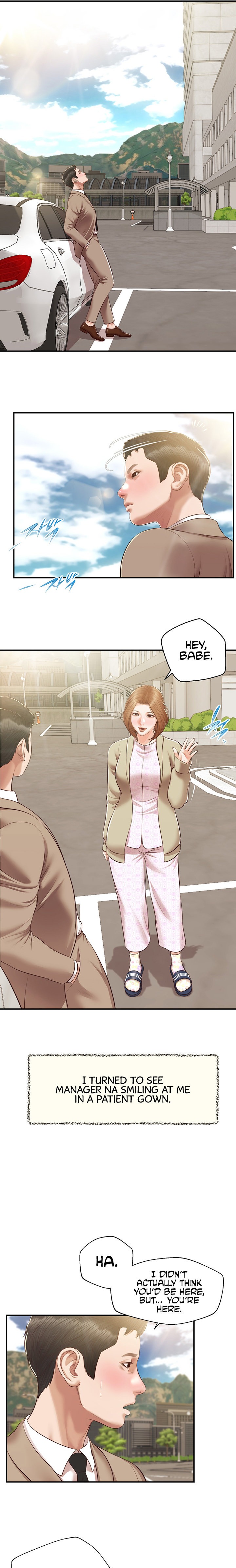 Concubine Chapter 135 Page 13
