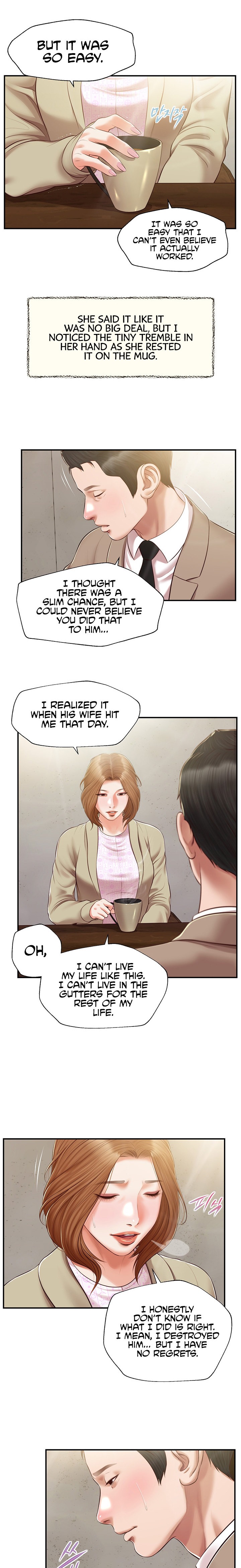 Concubine Chapter 135 Page 17
