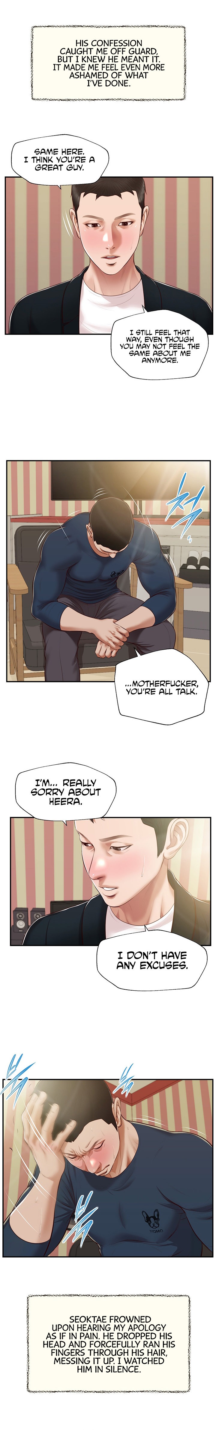Concubine Chapter 135 Page 6