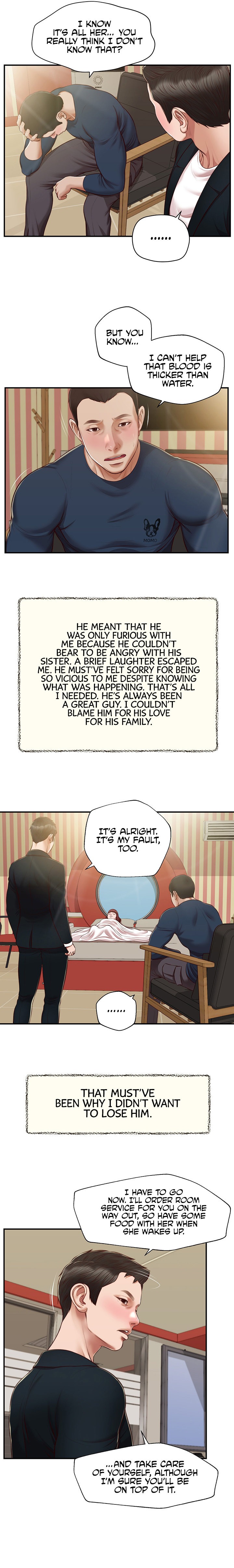 Concubine Chapter 135 Page 7