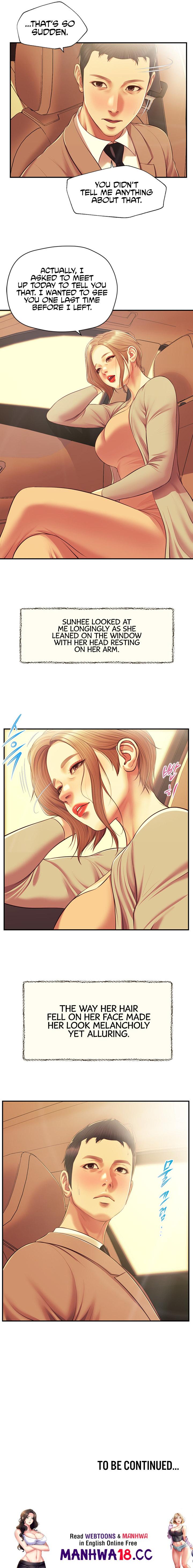Concubine Chapter 136 Page 19