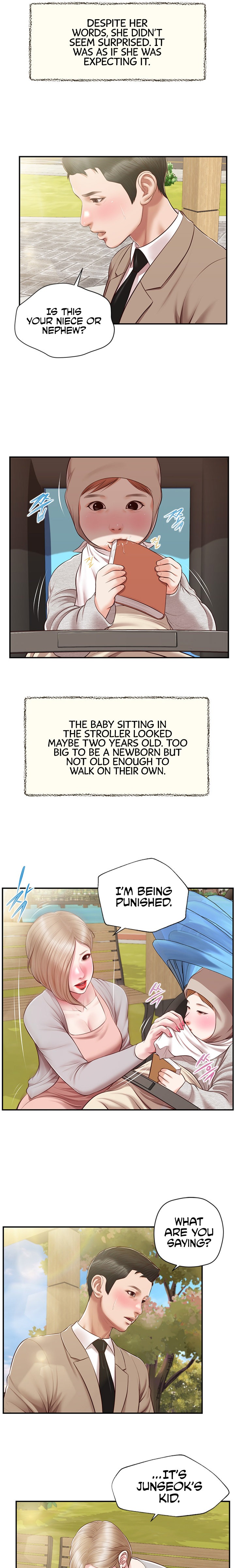 Concubine Chapter 136 Page 7