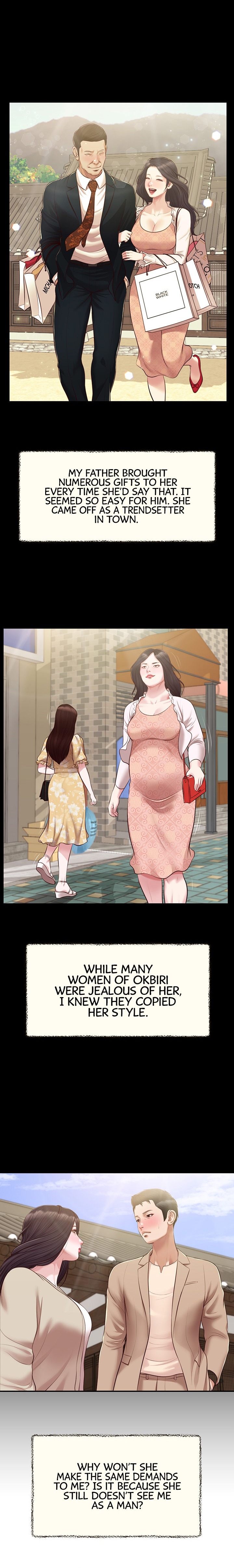 Concubine Chapter 137 Page 12