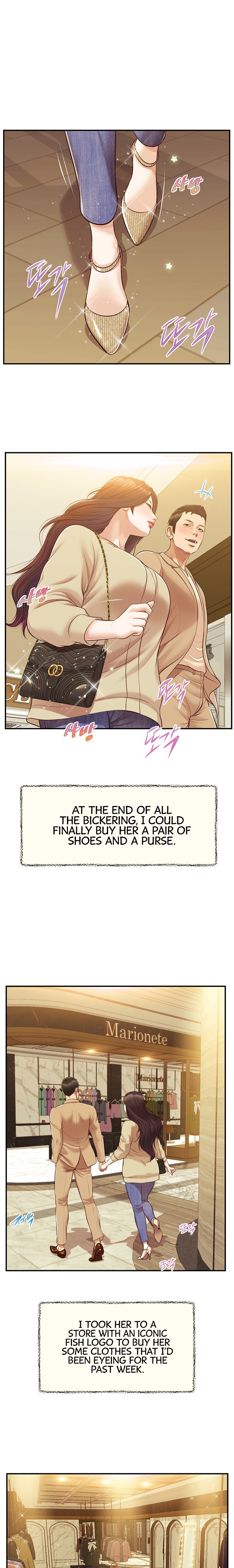 Concubine Chapter 137 Page 16