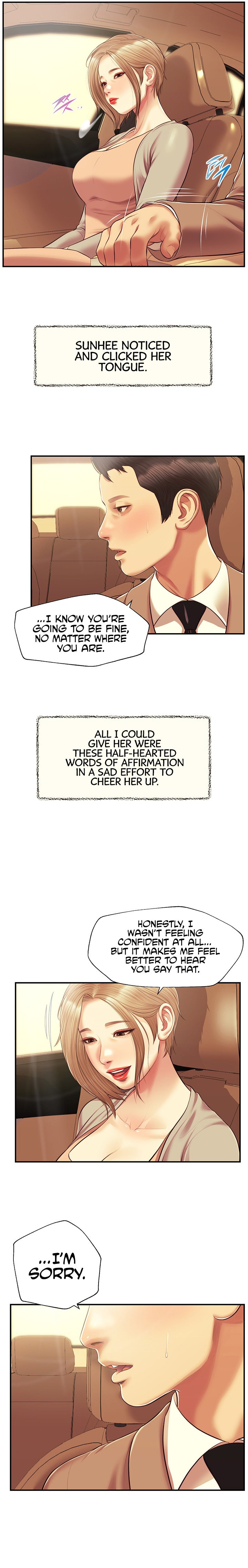 Concubine Chapter 137 Page 4