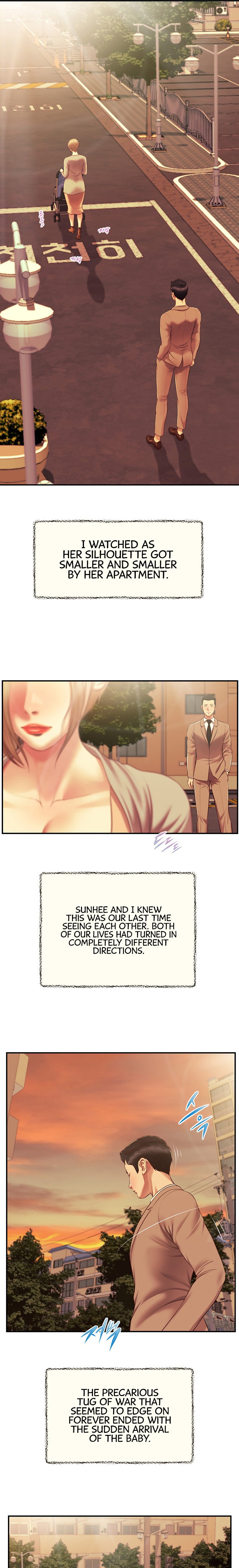 Concubine Chapter 137 Page 7