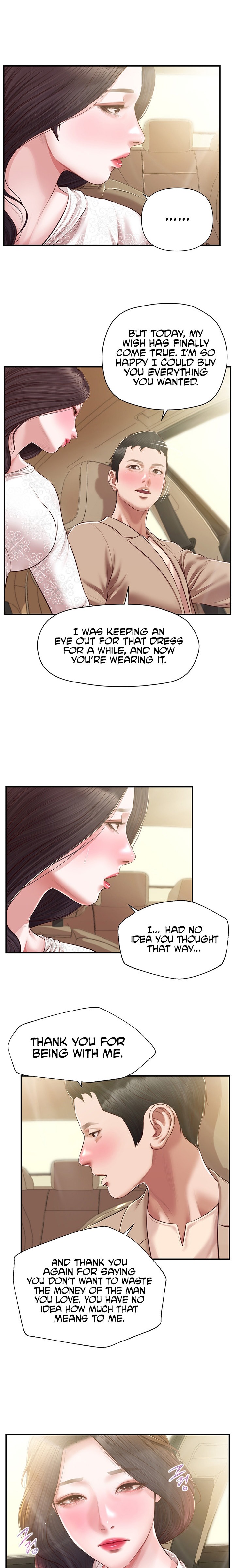 Concubine Chapter 138 Page 11