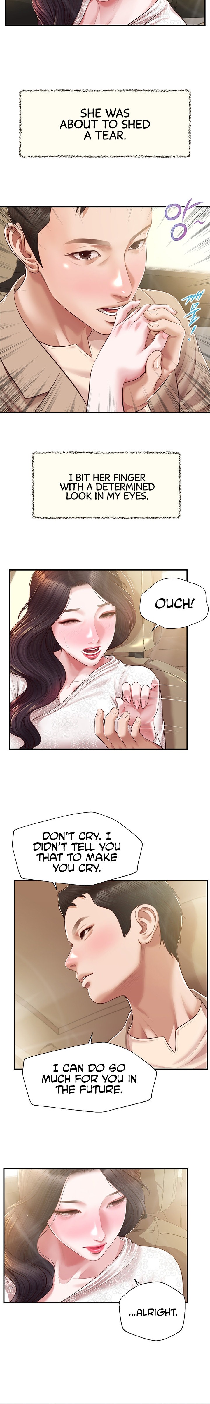 Concubine Chapter 138 Page 12