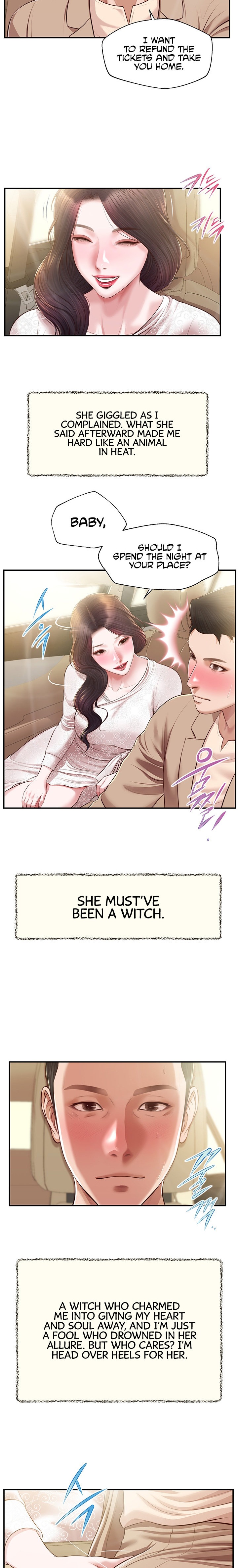 Concubine Chapter 138 Page 14