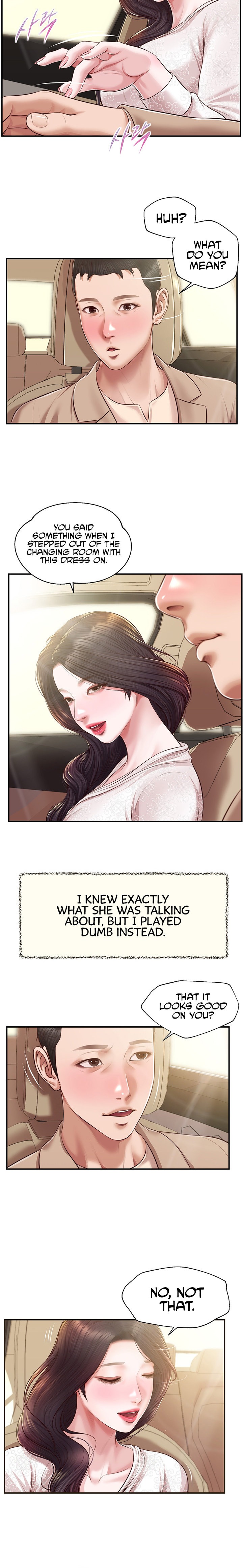 Concubine Chapter 138 Page 6
