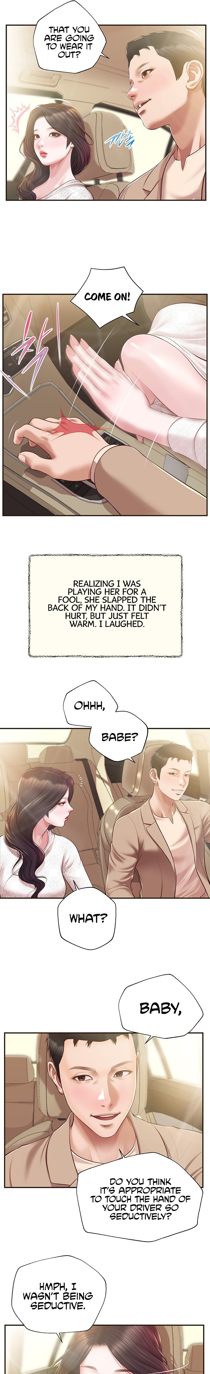 Concubine Chapter 138 Page 7
