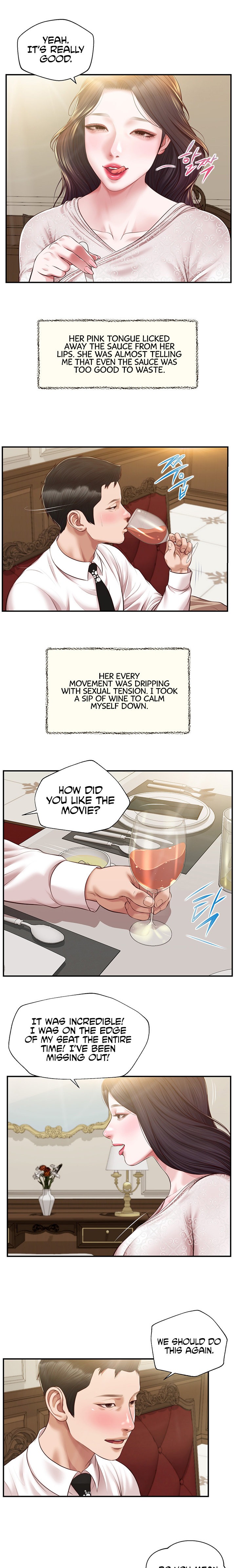 Concubine Chapter 139 Page 4