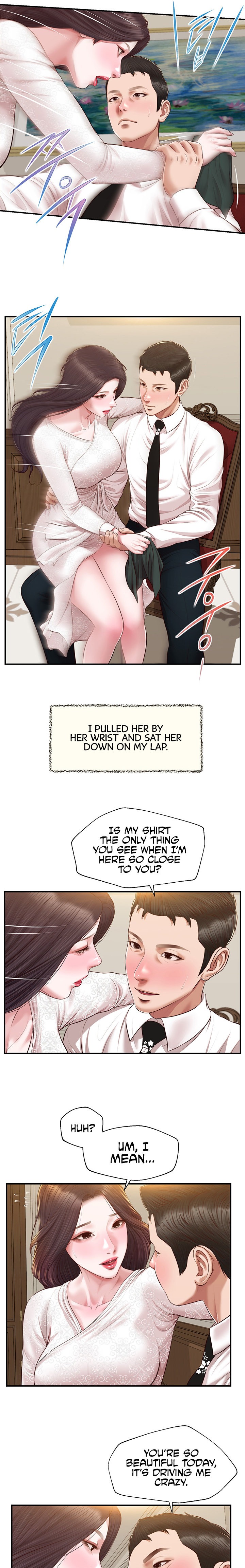 Concubine Chapter 139 Page 7