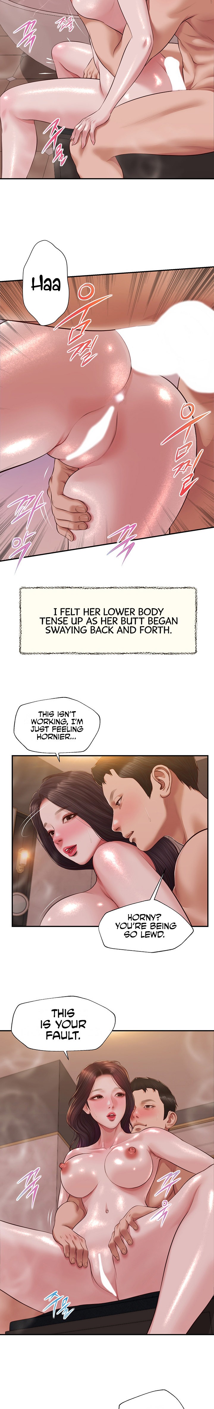 Concubine Chapter 140 Page 11
