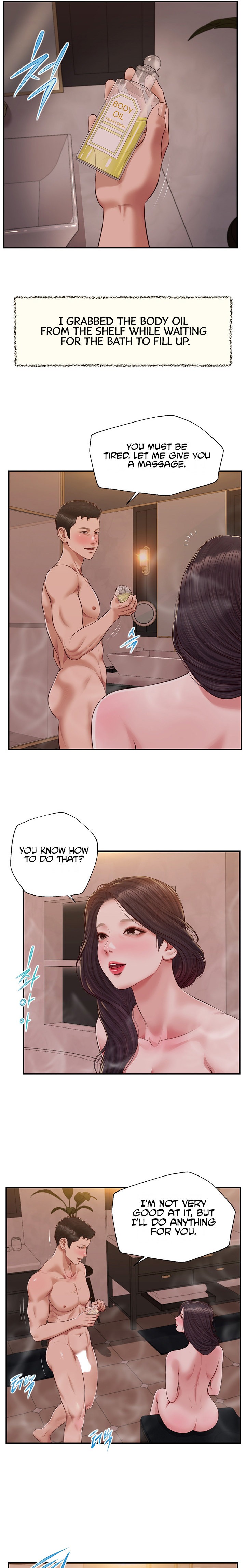 Concubine Chapter 140 Page 4