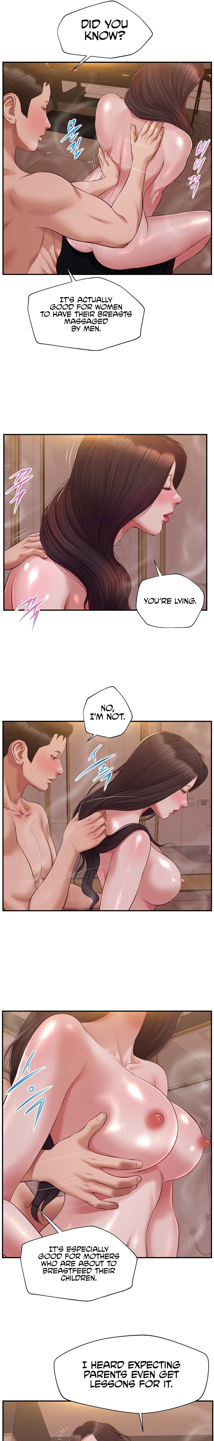 Concubine Chapter 140 Page 7