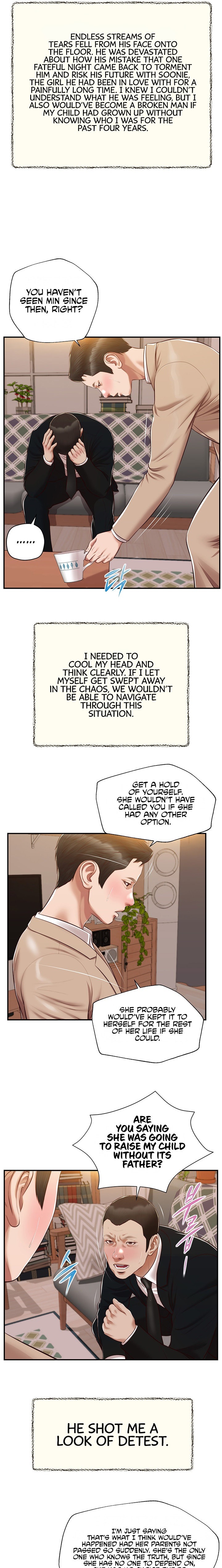 Concubine Chapter 141 Page 16