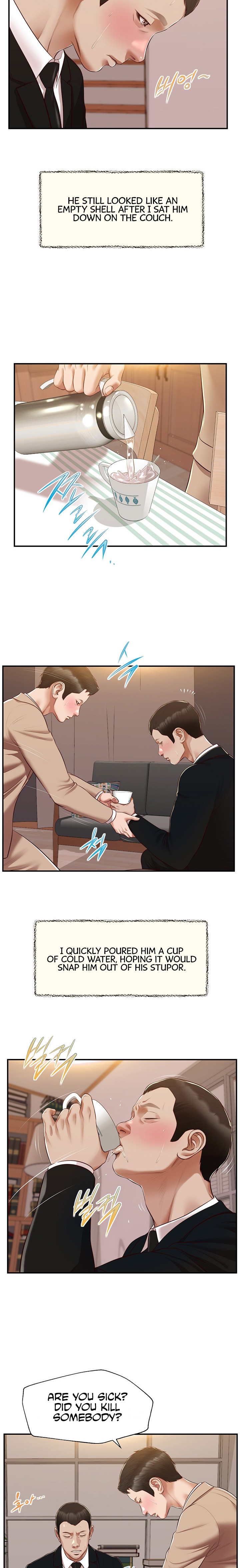 Concubine Chapter 141 Page 8