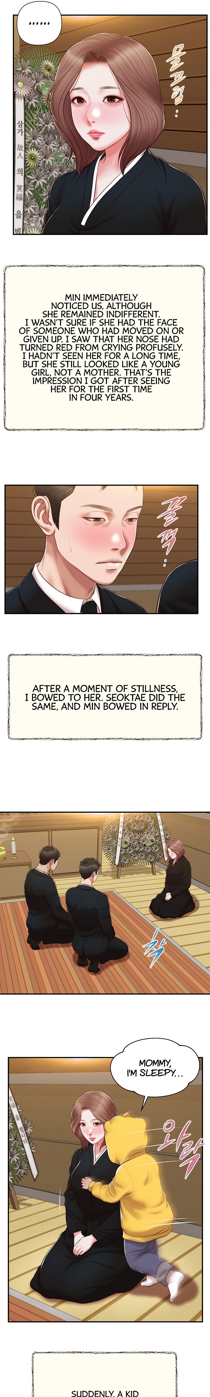 Concubine Chapter 142 Page 13