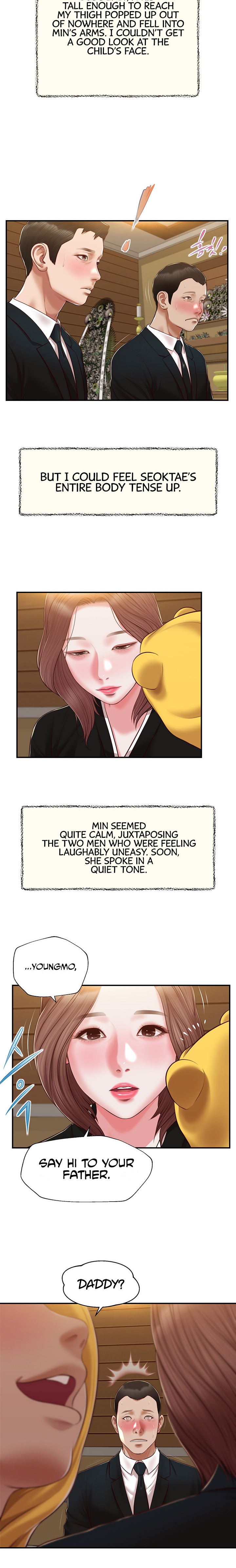 Concubine Chapter 142 Page 14