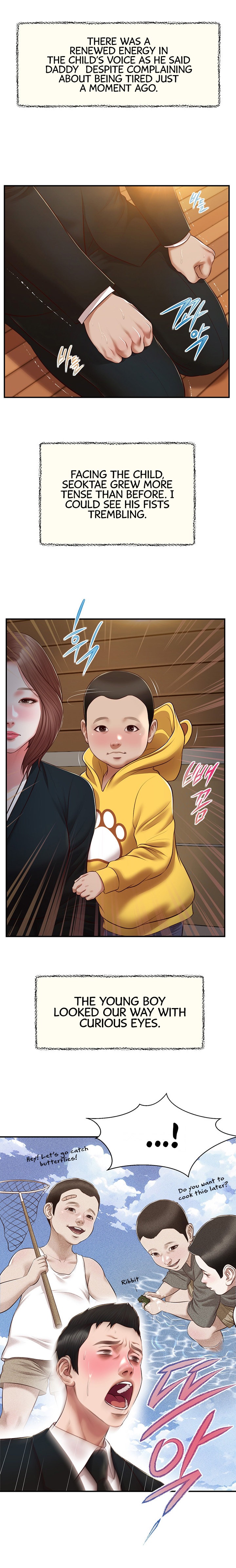 Concubine Chapter 142 Page 15