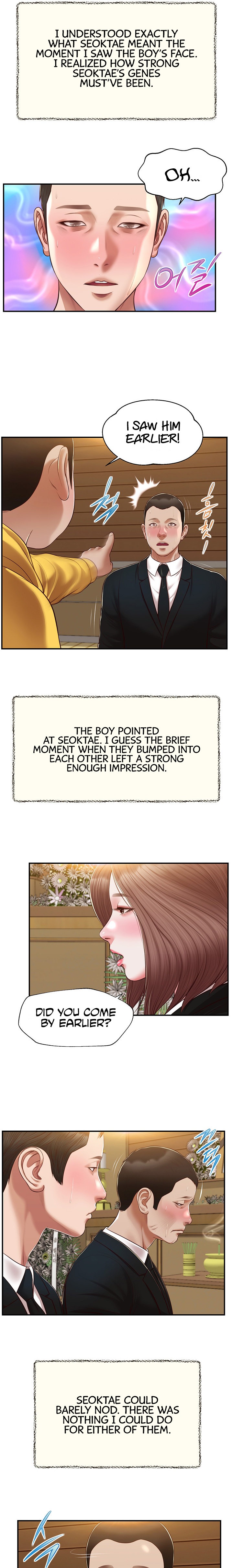 Concubine Chapter 142 Page 16