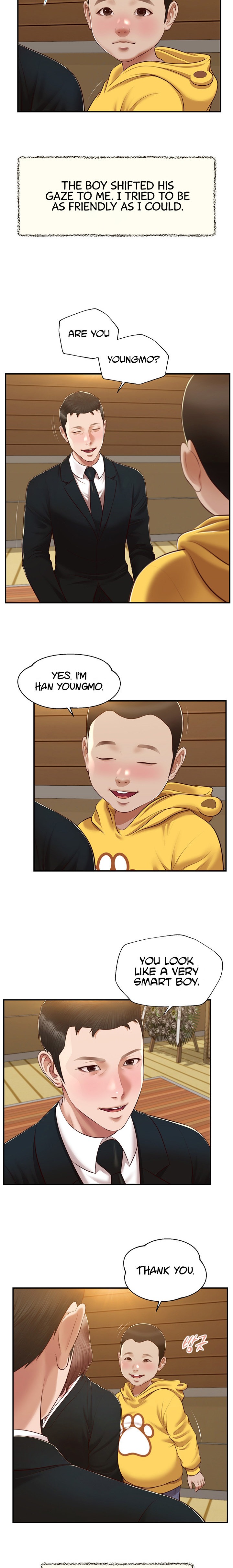 Concubine Chapter 142 Page 17