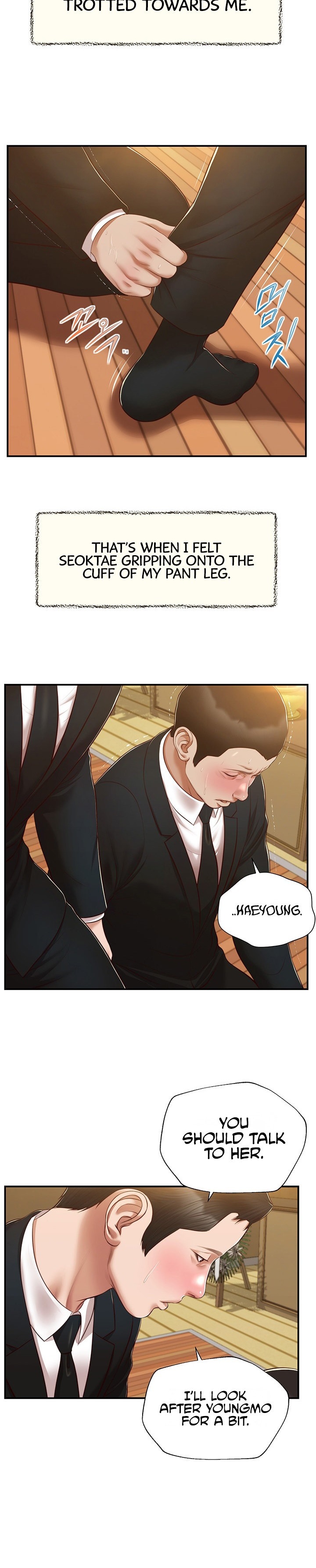 Concubine Chapter 142 Page 20