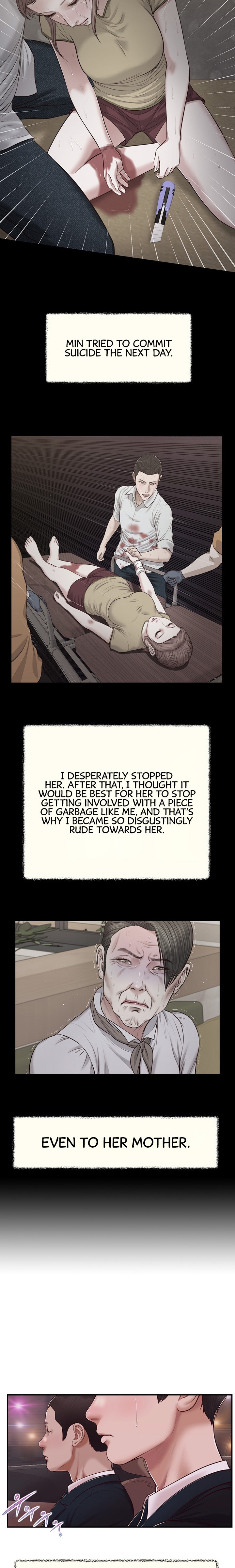 Concubine Chapter 142 Page 5