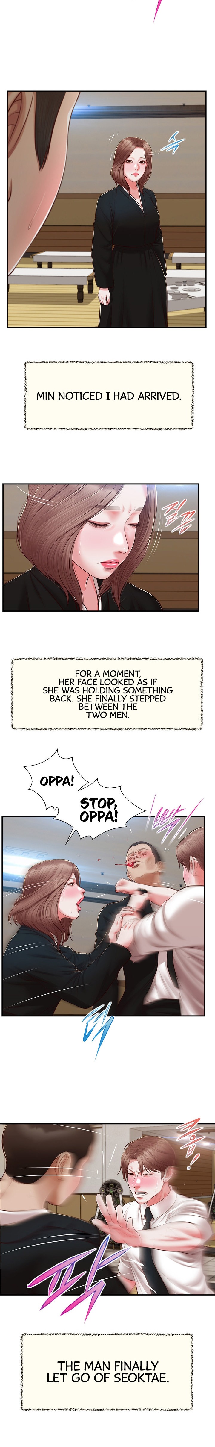 Concubine Chapter 143 Page 12
