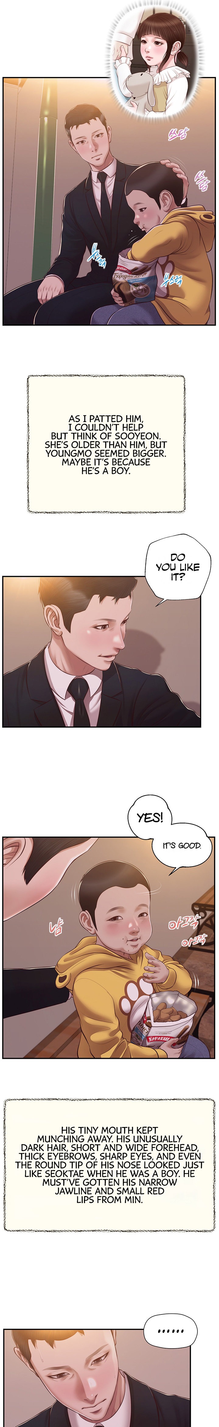 Concubine Chapter 143 Page 4