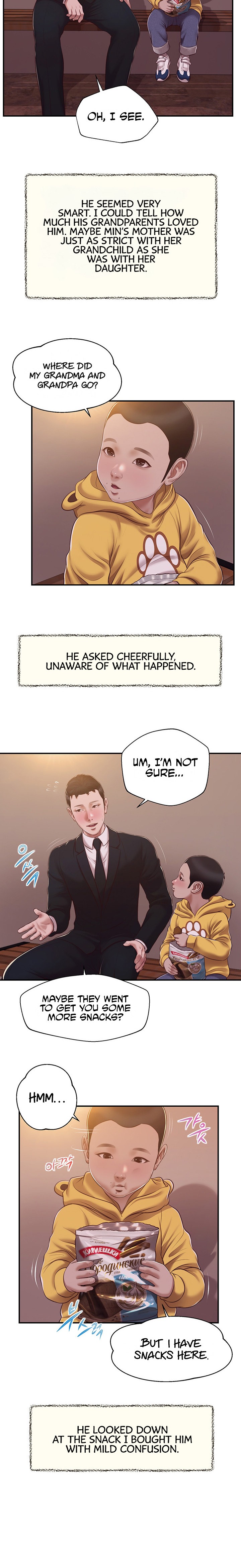 Concubine Chapter 143 Page 6