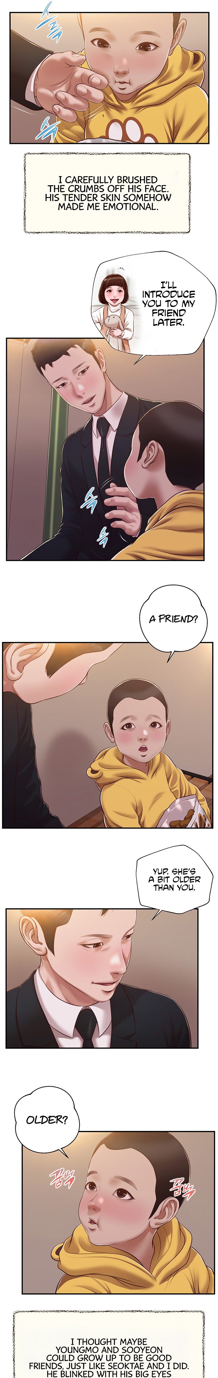 Concubine Chapter 143 Page 7