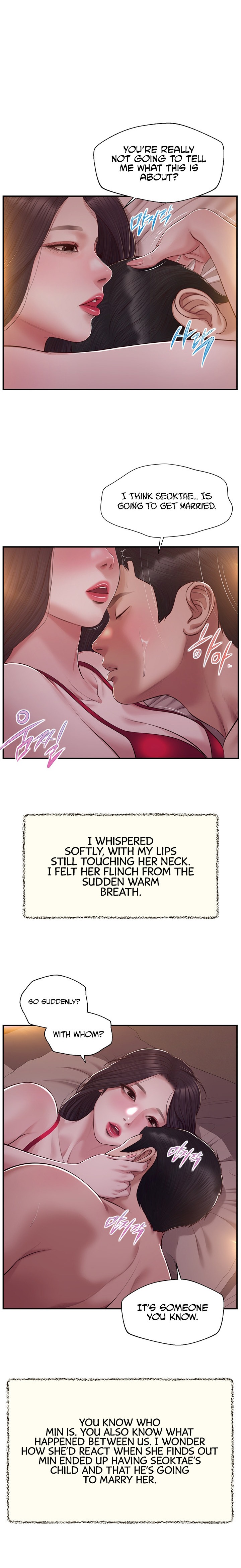 Concubine Chapter 144 Page 11