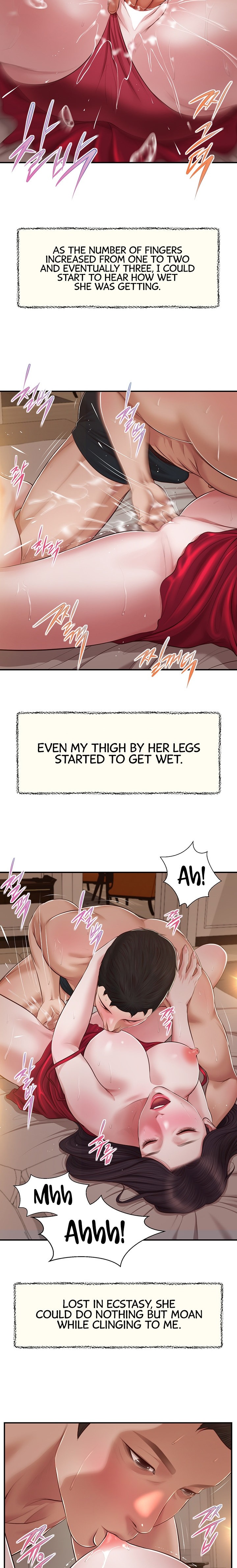 Concubine Chapter 144 Page 20