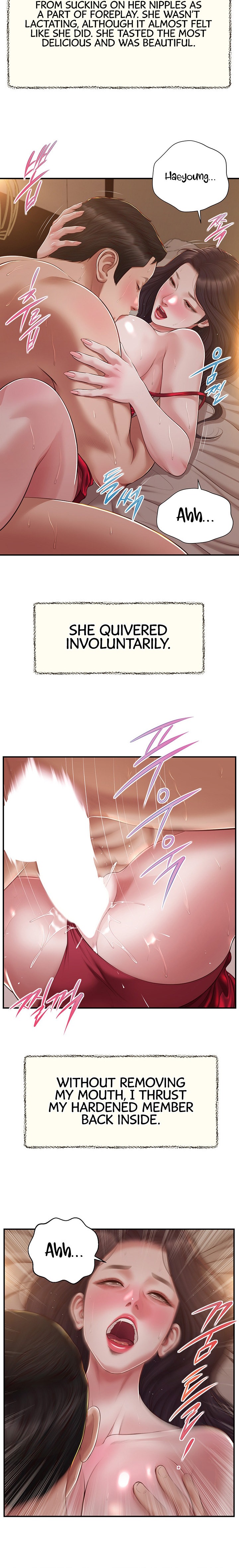 Concubine Chapter 145 Page 12