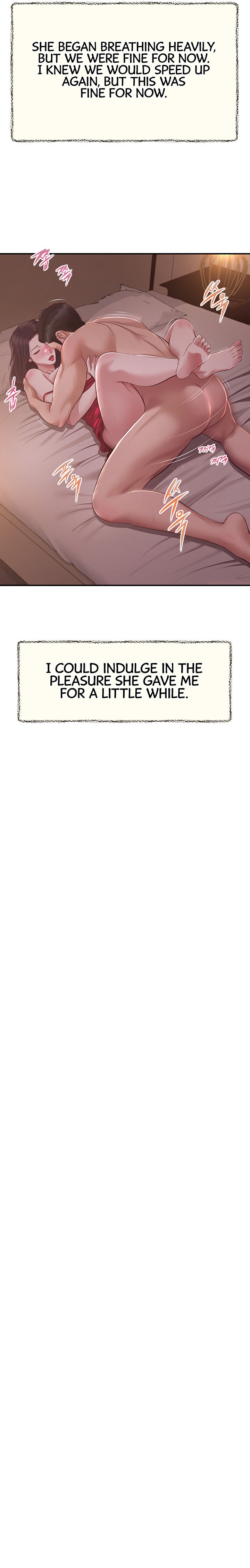 Concubine Chapter 145 Page 13
