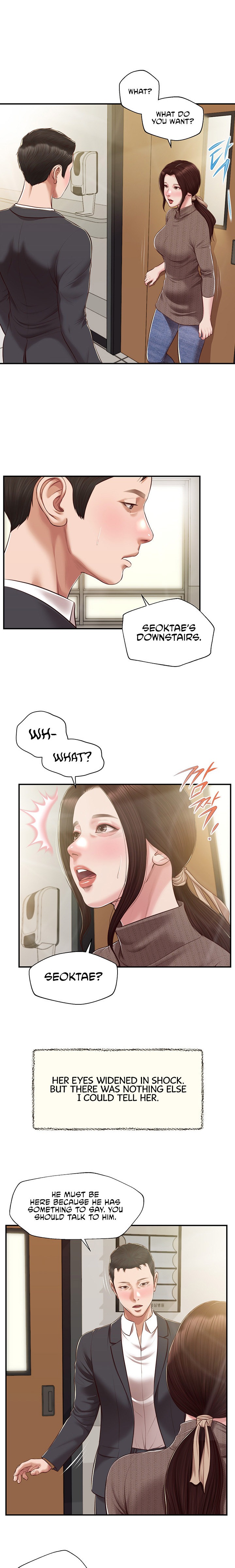 Concubine Chapter 145 Page 20