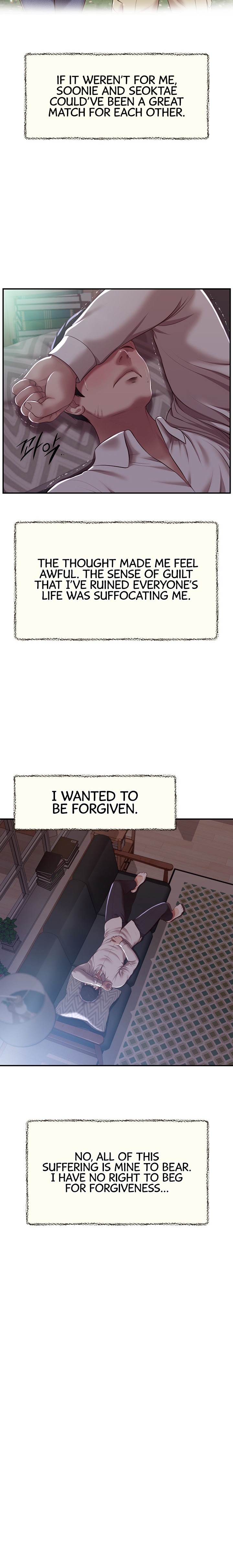 Concubine Chapter 146 Page 15
