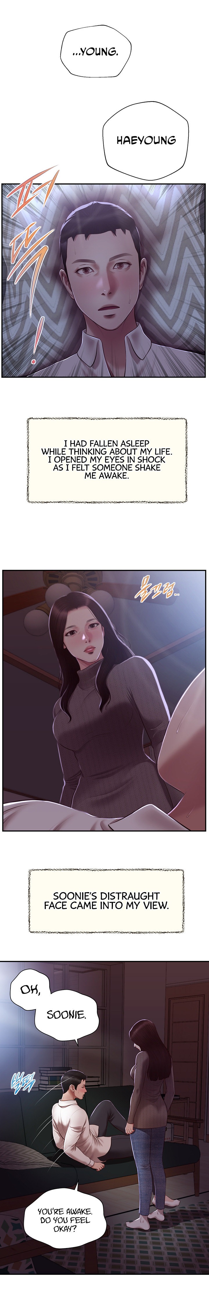 Concubine Chapter 146 Page 16