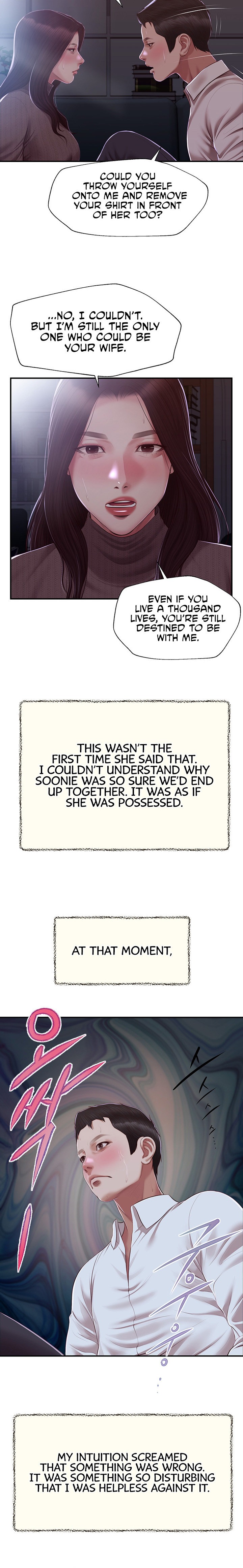Concubine Chapter 147 Page 12