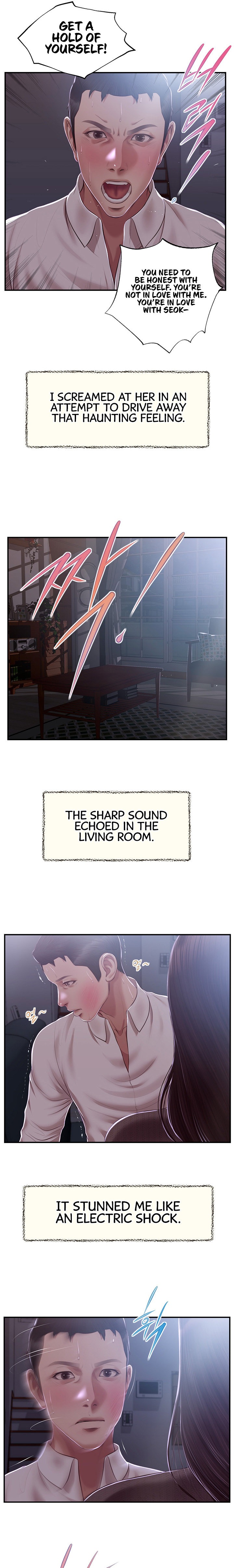 Concubine Chapter 147 Page 13