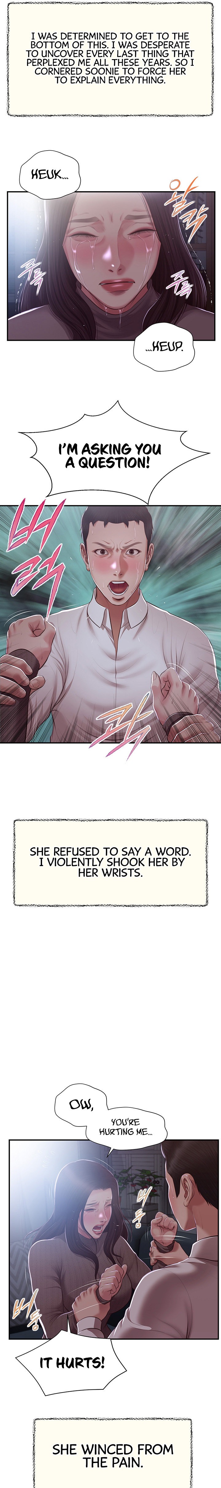 Concubine Chapter 147 Page 19